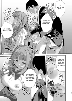 Page 25 of Love Love Saimin JK Idol Nama Honban | Love Love Hypnosis School Girl Idol Live Performance