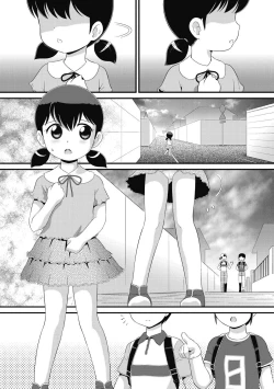 Page 151 of Mou... Shekkushu Shinairee...