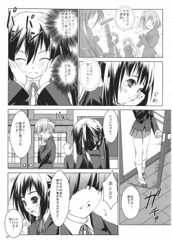 Page 6 of Azunyan Buchou Shuunin