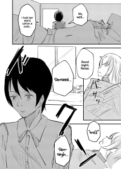 Page 9 of Oyasumi Uzawa - GOOD NIGHT UZAWA