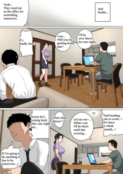 Page 15 of Mainichi Okaa-san de Seiyoku Shori! 3 | Mom Gets Me Off Every Day! 3