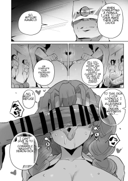 Page 26 of Otsu Metsu Ni