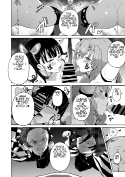 Page 36 of Otsu Metsu Ni