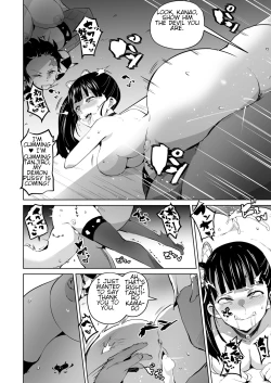 Page 42 of Otsu Metsu Ni