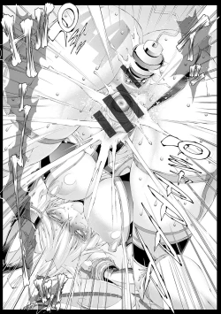 Page 153 of Suketto Sanjou!!