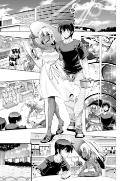 Page 85 of Suketto Sanjou!!