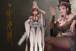 Page 4 of 金瓶梅 +番外