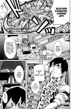 Page 1 of PM03:40 Takuhai Hiyori.