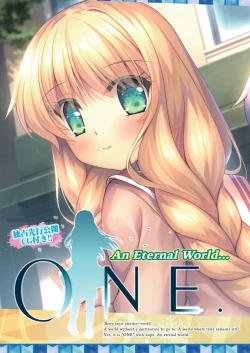 Page 20 of BugBug 2023-12