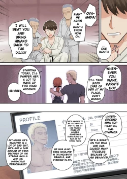 Page 17 of Osananajimi Kanojo ga Doujouyaburi ni Omochikaeri Sarete, Ikkagetsu-kan Gattsuri Tanetsuke Sareru Ohanashi.