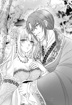 Page 40 of Koutei Heika no Chouki ni Goshimei Saremashita Ch. 1-2