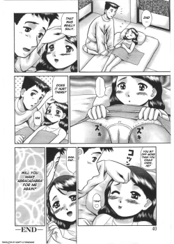 Page 41 of Kazoku no Shisen Shisshiki