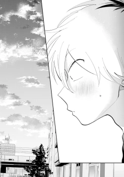 Page 64 of Kitayamakun | 北山君与南谷君