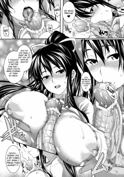 Page 13 of Amakusa Moyou na Go %