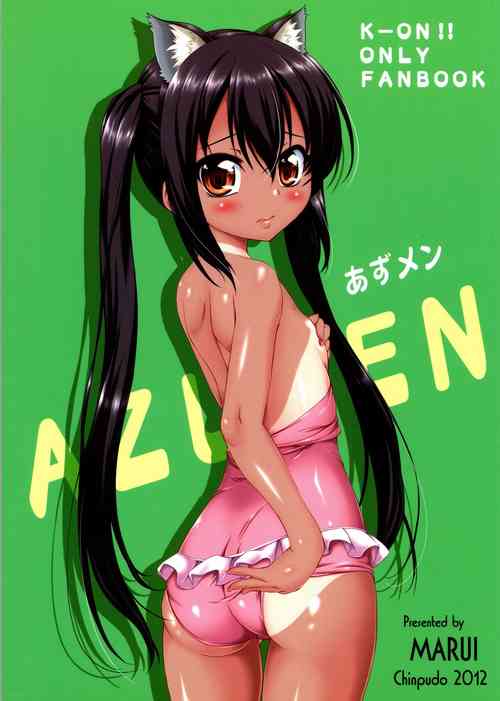 (Come Back Atashi!) [Chinpudo (Marui)] Azumen (K-ON!)