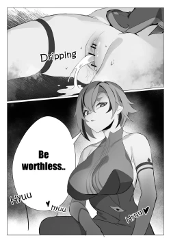 Page 15 of Furina Rape Manga