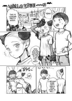 Page 1 of Halloween de Petto Kosugokko suru Nakayoshi Manadashi | My Darling Disciple Decided to Cosplay as My Pet for Halloween