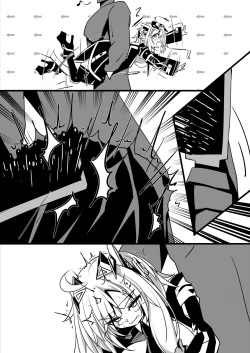 Page 6 of Umanosuke-chan no Ketsu o Tataku dake no Manga 2