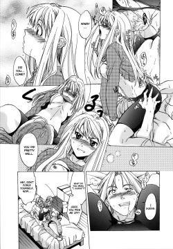 Page 14 of ED x WIN 3