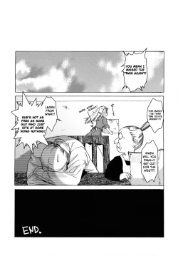 Page 29 of ED x WIN 3