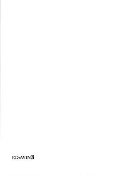 Page 30 of ED x WIN 3