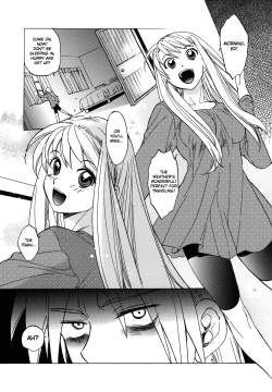 Page 4 of ED x WIN 3