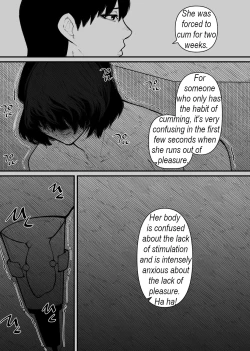 Page 16 of Ushi ni Natta | Turned into a cow.