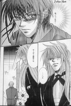 Page 11 of Liebespaar