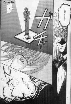 Page 18 of Liebespaar