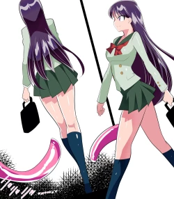 Page 3 of Kasei no Haiboku