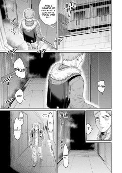 Page 4 of Iede Shoujo to Kurasu Hanashi | Living with a Runaway Girl