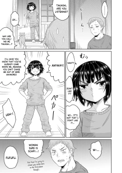 Page 56 of Iede Shoujo to Kurasu Hanashi | Living with a Runaway Girl