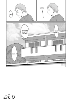 Page 58 of Iede Shoujo to Kurasu Hanashi | Living with a Runaway Girl