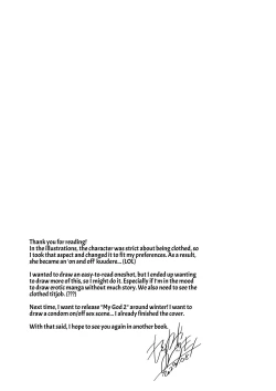 Page 26 of MAID TRIP