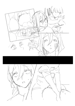 Page 116 of DeliHeal Yondara Tomodachi no Kaa-chan ga Kita.