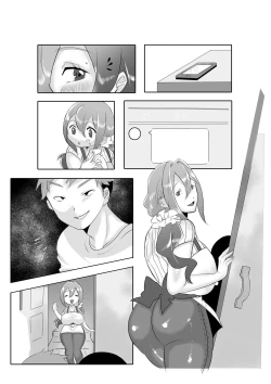 Page 68 of DeliHeal Yondara Tomodachi no Kaa-chan ga Kita.