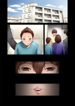 Page 97 of Chijo Danchi no Himitsu