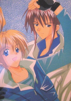 Page 25 of Generation