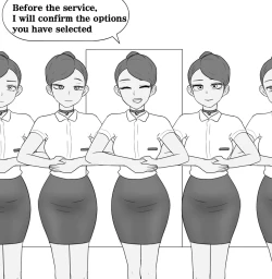 Page 16 of A man visit Privit SM room1