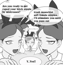 Page 37 of A man visit Privit SM room1