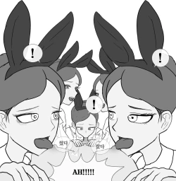 Page 43 of A man visit Privit SM room1