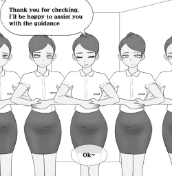 Page 5 of A man visit Privit SM room1