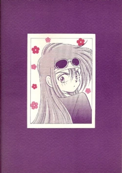 Page 18 of Sekai Sefuku mo Raku Ja Nai