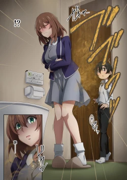 Page 18 of Boku wa Katei Kyoushi no Sensei no Gas Nuki Gakari