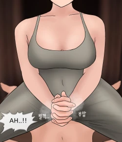 Page 3 of Being a slave of low2