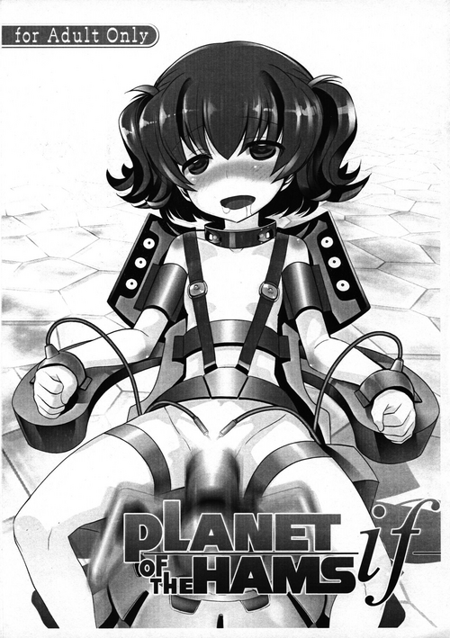 Download PLANET OF THE HAMS if