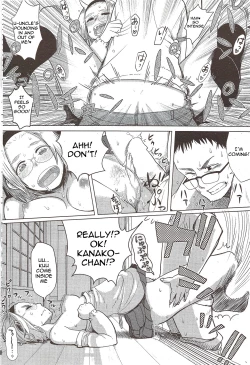 Page 18 of Kanako and Uncle