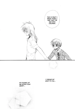 Page 11 of Strange Chameleon