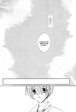 Page 18 of Strange Chameleon