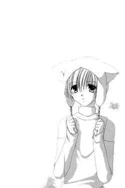 Page 9 of Strange Chameleon